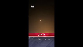 سقوط صواريخ إيرانية في مطار