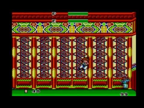 Kung Fu Kid Master System