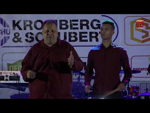 Grupa Cebren - Pesna za Zovic