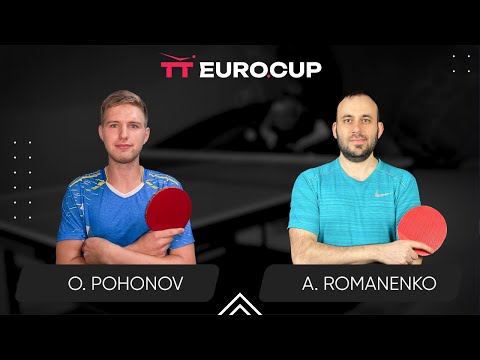 17:35 Oleksandr Pohonov - Andrii Romanenko 08.02.2024 TT Euro.Cup Ukraine Professional. TABLE 4