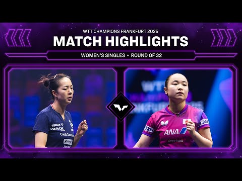 Jia Nan Yuan vs Mima Ito | WS R32 | #WTTFrankfurt 2025