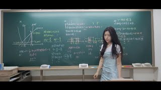 [0518 공수학력평가 풀이] 단답형 26~30번 풀이