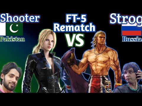 FT/5 [REMATCH] Strog [Steve] VS Mohsin Shooter [Nina] Tekken 7 Pakistan