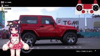 Steam版【FH6】ForzaHorizon6下手っぴのんびりドライブ♯29[VTuber] #せきにゃん (お友達参加型)
