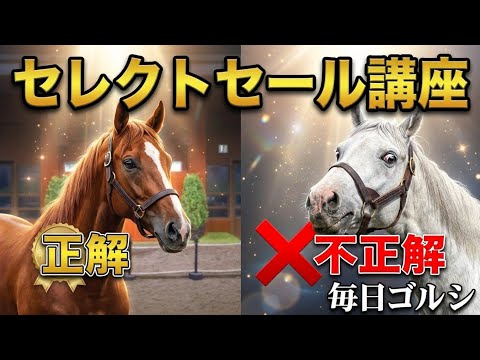 オルフェーヴル」のYahoo!リアルタイム検索 - X（旧Twitter）を