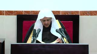 الدرس(30) من شرح كتاب الصلاة من دليل الطالب image