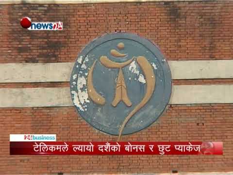 BUSINESS TODAY_2074_06_04 - NEWS24 TV