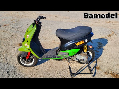 Piaggio ZIP SP