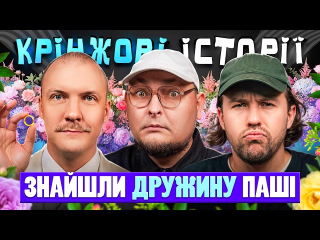 youtube-background