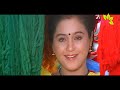 Chingucha Chingucha Full 1080pHD 320Kbs Song
