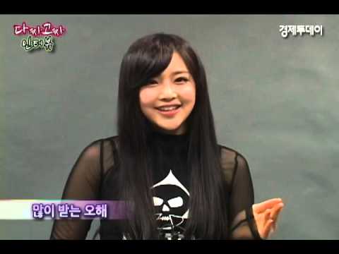 [Interview] 140223 Soyumi for Economy Today (ETO).