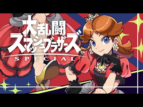 【スマブラSP】眠すぎるから色んなキャラでVIP