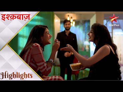 Ishqbaaz | इश्क़बाज़ | Anika and Gauri's sweet moments!