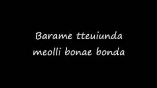 Shin Jae - Tears Are Falling (Lyrics) [49 Days OST]