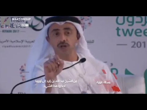 There'll come a day where we'll see far more RADICAL #EXTREMISTS & #TERRORISTS coming out of #EUROPE