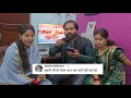 आपके सवाल हमारे जवाब Q A Video Natkhat Gang