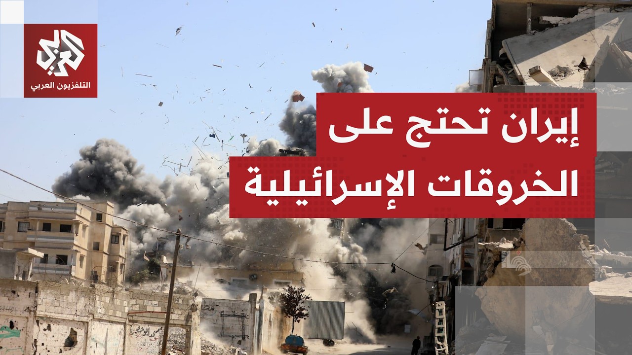 "أميركا غير قادرة على تنفيذ البند الأول".. وزير الداخلية الباكستاني يزور طهرا?