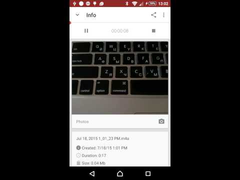 Wear Audio Recorder Video