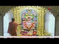 Aarti Darshan Salangpur Date 24 11 2025