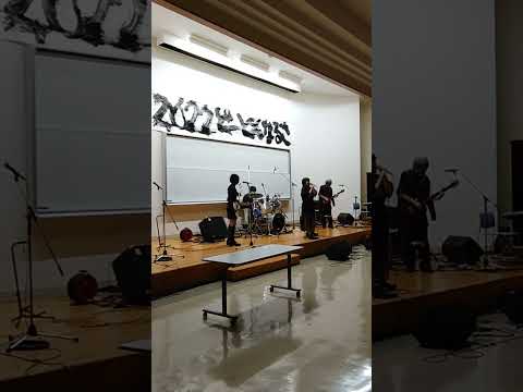 【#星槎道都祭2022】軽音部パフォーマンス【公式】 #Shorts #Live