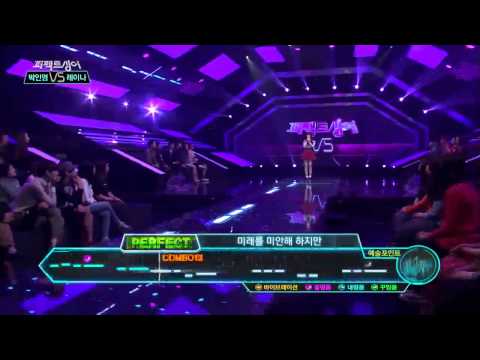 퍼펙트싱어 VS - Ep.8 : 아이돌 메인보컬의 위엄! 레이나의 '행복한 나를'