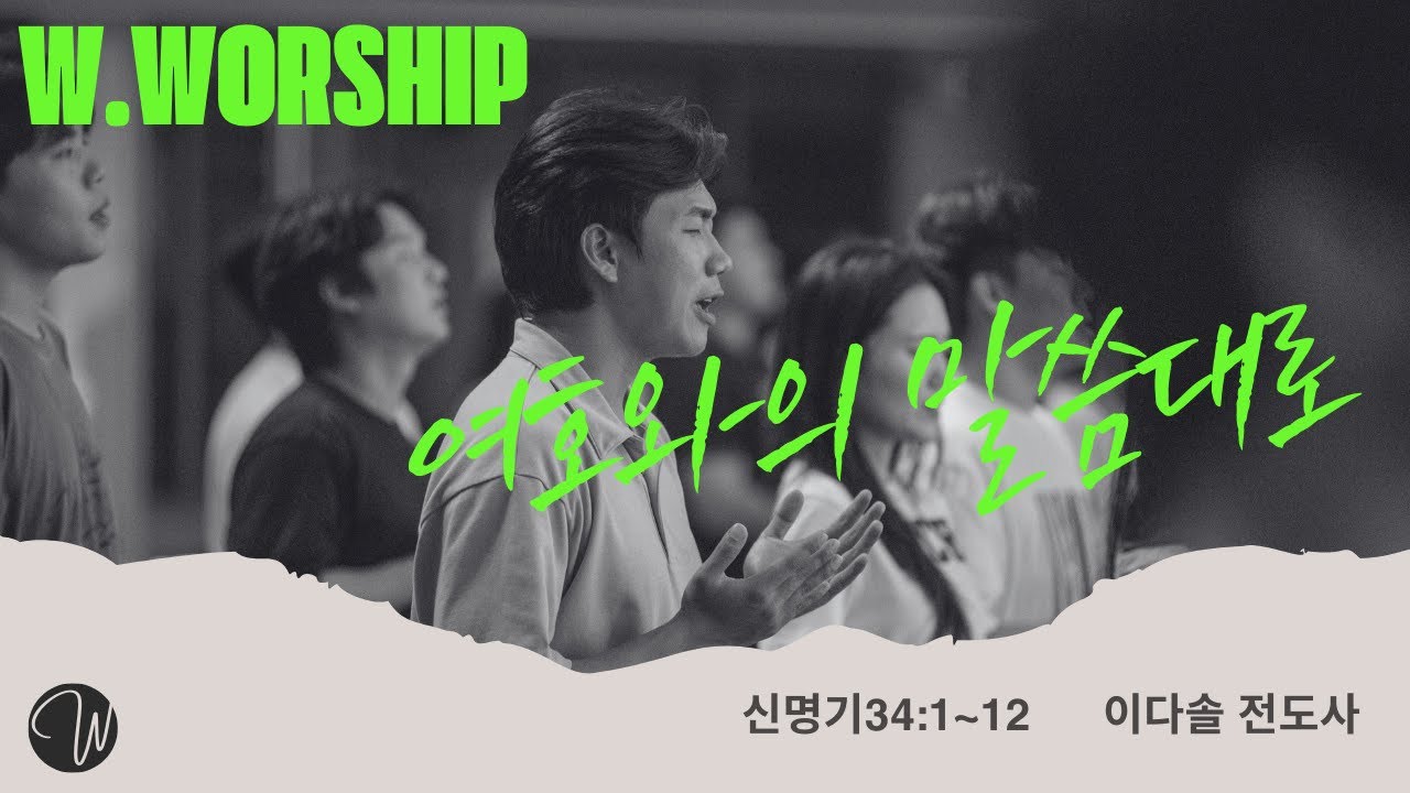 유투브 썸네일