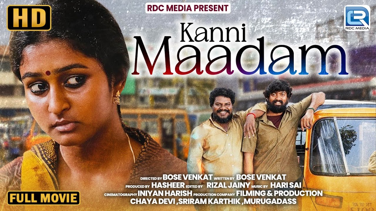 Exclusive: Kanni Maadam - Tamil New Released Full South Hindi Dubbed Movie | South Movie 2024 HD