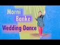 Morni Banke Badhaai Ho Easy Steps For Girls Wedding Dance Himani Saraswat