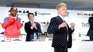 メイウェザーが大みそかのＲＩＺＩＮ参戦を発表　対戦相手は那須川天心