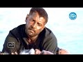Sivaputrudu Movie Vikram Nice Scene