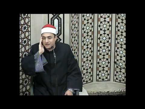 Friday Khutbah - 05/08/2016