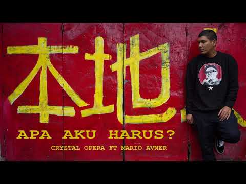 LIMA FT MARIO AVNER -  APA AKU HARUS? ( Official Audio )