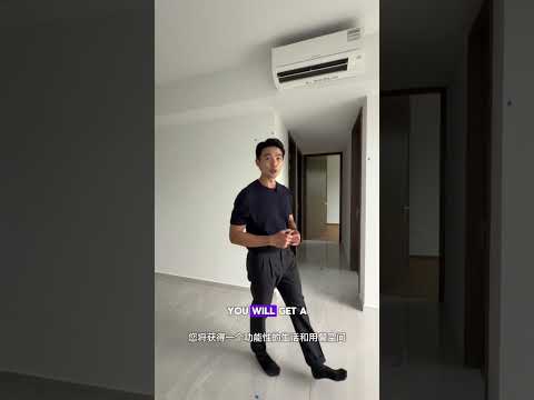 Grand Dunman, 16 Dunman Road, East Coast / Marine Parade, 3 Bedrooms, 926 sqft, Condominium For Sale, by Sebs Low, 500277655 - PropertyGuru.com.sg