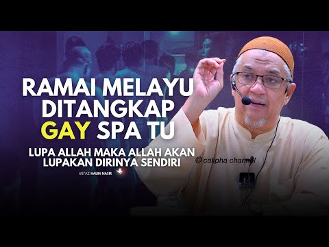 USTAZ HALIM NASIR - LUPA ALLAH MAKA ALLAH AKAN LUPAKAN DIRINYA SENDIRI