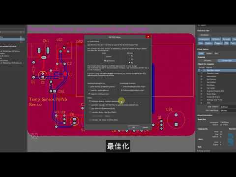 課程縮圖