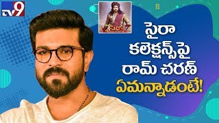 Ram Charan reveals he was ‘Disappointed’ with the ‘Sye Raa’ team