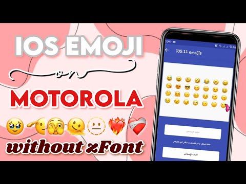Apply iOS Emojis on Motorola Mobile without zfont