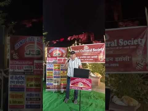 प्रस्तुति #11