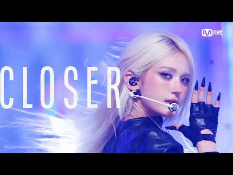 '최초 공개' 전소미 - CLOSER #엠카운트다운 EP.901 | Mnet 250814 방송