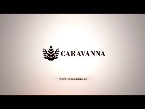 caravanna.ru - интернет-магазин дизайнерского и экзотического декора со всего Мира