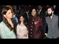 Ranbir Kapoor Alia Bhatt Cute Masti At Anant Ambani Radhika Merchant S Engagement Party