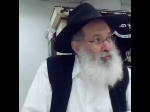 הרב זמרוני ציק כו חשון תשעז