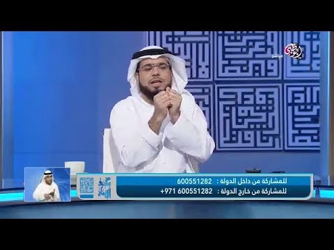 شيخ ينعت متصلة جزائرية  يا مجنونة . هاذا أكثر سؤال إستفز الشيخ وسيم يوسف