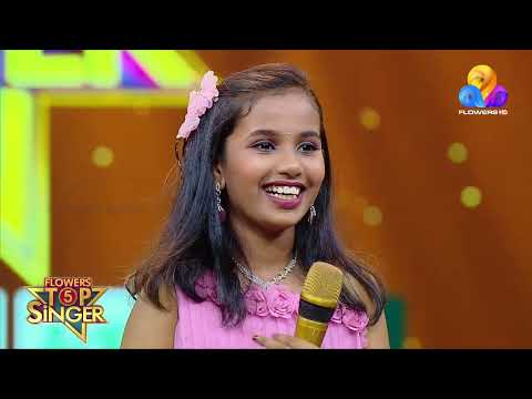 ടോപ് സിംഗർ വേദി ഗൗതമിക്കുട്ടിക്ക് ഒരുക്കിയ സർപ്രൈസ് ❤️