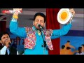 Gurdas Mann Live Show At Lohara