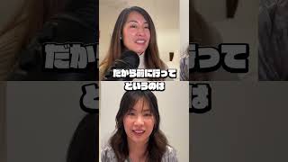 NFLチアの裏ルールとは？