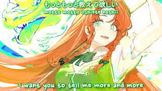 【東方 Vocal / House】 サバト的なグリモアのハート 【DiGiTAL WiNG】 (English Sub)