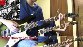 Mr.Big - 06&quot;Never Say Never&quot; Guitar Cover (17 years old)