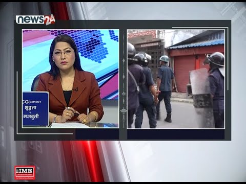 Prime Time 8 PM NEWS_2076_05_05 - NEWS24 TV