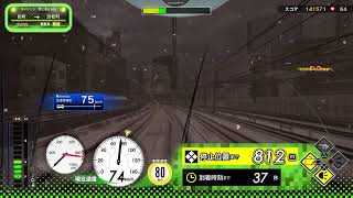 【電車でGO！】深夜運行（ｋａｉ）